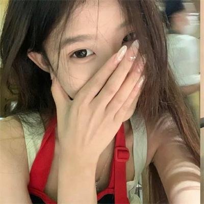 残酷