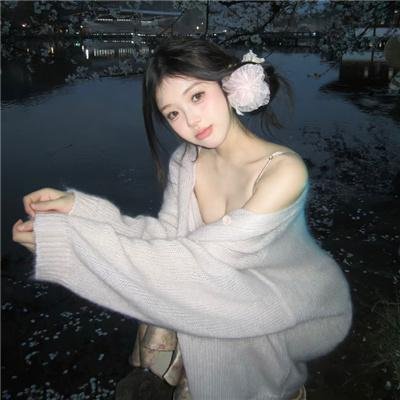 绝望
