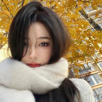 真爱惹麻烦